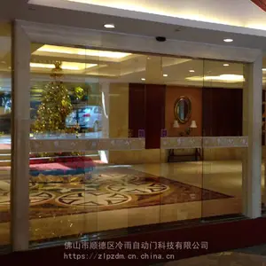 ��������ƽ�����������Զ����ܴ��� ��װ�����Զ��� �����ã��۸���