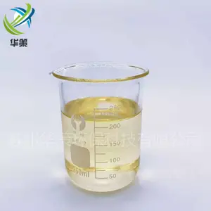 山东PVC软管专用增塑剂可替代二辛脂环保***不易析出厂家供应