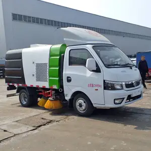 ������ɨ��_����԰С��ɨ·��_����ɨ�س���ɨЧ*** ��������
