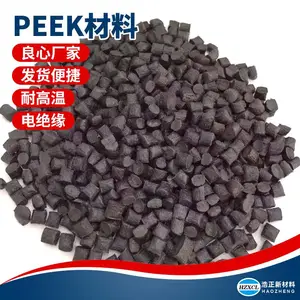PEEK���ͻ�ѧ������ ��֬�������и���550G