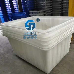 ���Ϸ���50L-1500Lˮ����ֳ��Ͱ�������ϴ��ӡȾ�Ʋ�����ת��