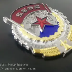 ˫ɫ���͸������ ��ɫ����ˮĥ���պϽ�������
