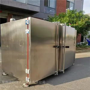 PV光伏组件热循环湿热湿冻试验箱