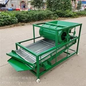 新款电动家用筛选机 小型小麦筛选除杂机 双层直线震动筛