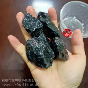 黑色碎石是什么材质-景观黑色砾石子哪里有-云浮市砾石批发厂家