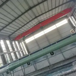 河北诚和玻璃钢有限公司
