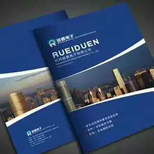 ��ҵ������ӡˢͼ�ᾫװ������Ʒ˵���鶨��Ŀ¼�鼮���