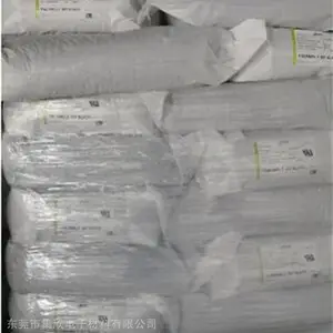 ��ʿBOSTIK thermelt 858��ѹע�����۽�