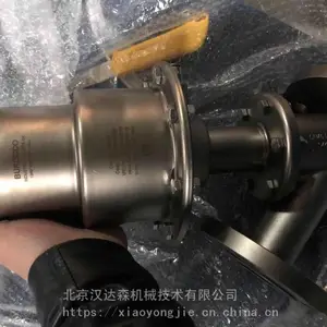 �����Burocco��2V�CFLUNI PN10