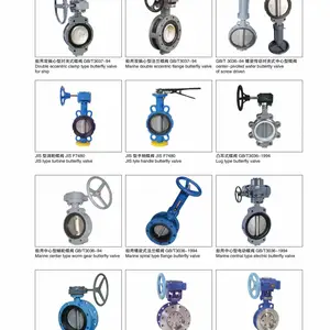 316����ַ���Լ�ʽҺ������GB/T3036����Һѹң�ص����õ���