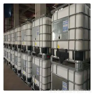 福建纸浆蛋托模具防水剂 纸张造蜡抗水防水剂
