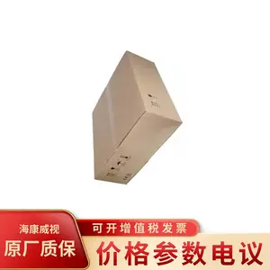 H3C Mini S1226F-PWR 全千兆PoE企业级交换机