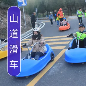 山道滑板车 斜坡滑车 景区趣味山地滑车游乐项目 名扬景区游乐