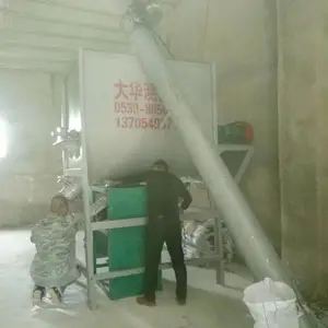 河北承德供应腻子粉混合机2024年末资料已更新