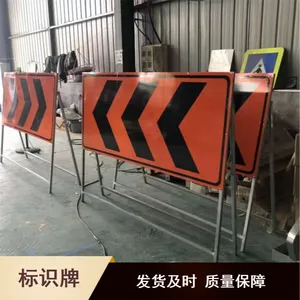 户外用抗风耐晒标识牌 交通限高限速指示牌可定制