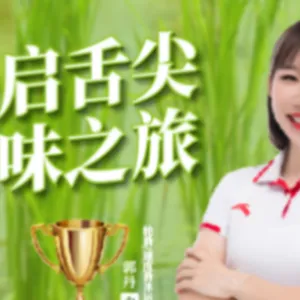 上海怎么买到五常大米10斤装原产地 诚信经营 营养稻家供应