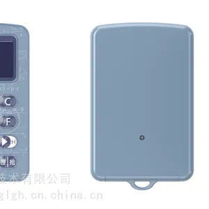 TD-PA12 电子学生证 课堂互动答题卡 学生抢答器 答题器