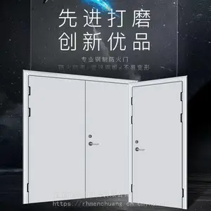 河北门窗定制 钢制防火门 冷轧钢 房间适用防火推拉门
