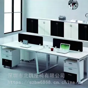 �ִ��ּ����繤λ������ ְԱ�칫������� �ּ�ְԱ�칫����