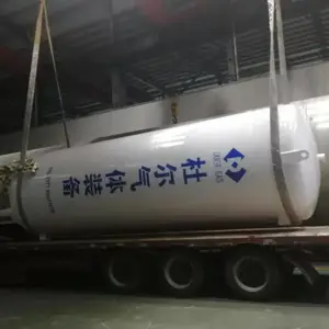 唐山市20立方液氮储罐 30立方液氮储罐 50立方液氮储罐工作压力是多少