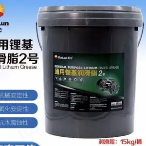 ��ʯ����Ȩһ�������� ����ͨ��﮻���֬2�� 15kg ԭ�� ������ʱ