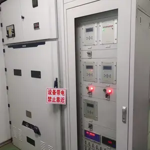 SAI-3485D数字式电动机磁平衡保护测控装置