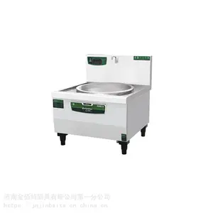金佰特佰洁单头大锅炉LCDCDG-600