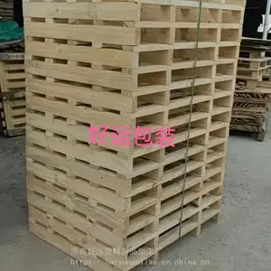 ������׼ ֽ�� ľ�� ������ �����װ��