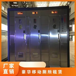 �����ƶ�������������� ʩ��������ʱ���� ���Ż��� 24h�ڷ���