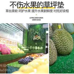 ���ݳ���ˮ���߲˵����������������Ϸ��������ƺ��ֲ�ٲ�Ƥ�ص�
