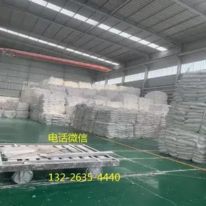 高白度轻钙粉北京博华 350目袋装塑料行业用轻钙粉 现货供应
