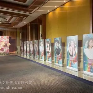 昆明会议公司 年会舞台设备出租 桌椅帐篷出租服务