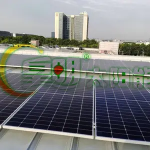 【全国包安装】苏州皇明太阳能分布式光伏发电