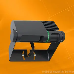 Bircher欧洲进口微波红外一体Helios 2T人车雷达高精度区别人流和车流,达到人车分流效果