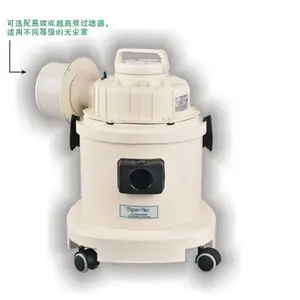 Tiger-Vac�޳��������� ��ҩҵ�޳��������� ������� ����������