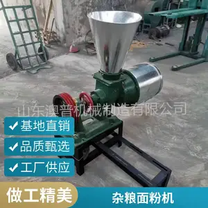 ˮ����ۻ� ���׸���ĥ�ۻ� С��180�������ĥ���