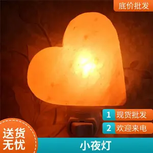 �����������Ҷ���LED���ֵƽֵ�װ�ο��ͼ�����Ͳʵƾ���������