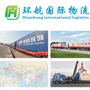郑州环航国际货运代理有限公司