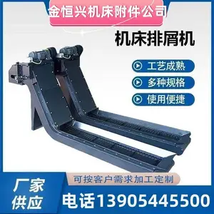 ά��ɭ����NHX5500������м�� ��Ұ����a99��м��