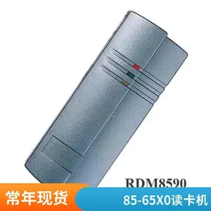 85-65X0读卡机 只能模糊识别 系统启动快 答题卡通用