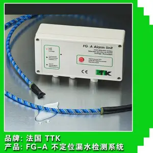 FG-A���������� FG-A ©ˮ������ԪFG-A����λʽ��ⵥԪ