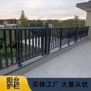 ���� ��̨���� ¥����¥Χ�� �յ�������� ¥�ݷ���