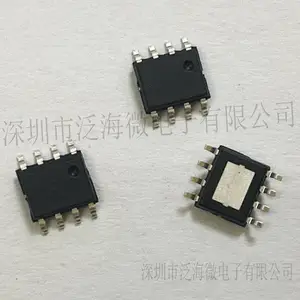 5V��ѹ���IC ֧�ֳ��8.4V��12.6V ,HM4042 ֧��2��/3�ڴ������