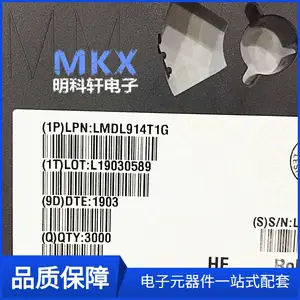 LM5Z24VT1G 24.2V SOD-523 丝印11 贴片稳压二极管 LRC