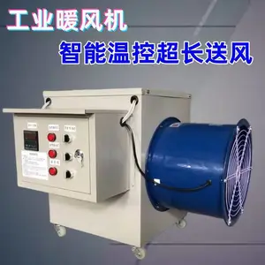 �˺� 15ǧ��ů��� �����߲˼����� 380����ѹ �������ȷ����