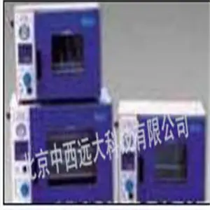 真空干燥箱(器材) 型号:DZF-2ASB库号:M407708