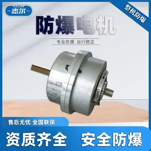 �㶫������Ļ����Ӧ��BFM-9ȫͭ�������������Ļ��