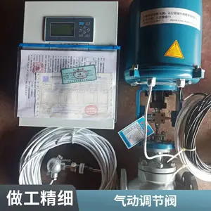 �綯���ڷ��������ڷ�������ˮ���µ��ڷ�