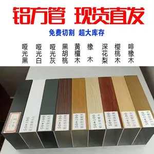 ľ�����Ͻ𷽹ܸ���װ�β���Ļǽ��תӡ�Ͳ������ܵ���