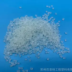 ͰװӢ����PA66 HV80A��ճ�ȼ�������Ĥ��͸������֬����